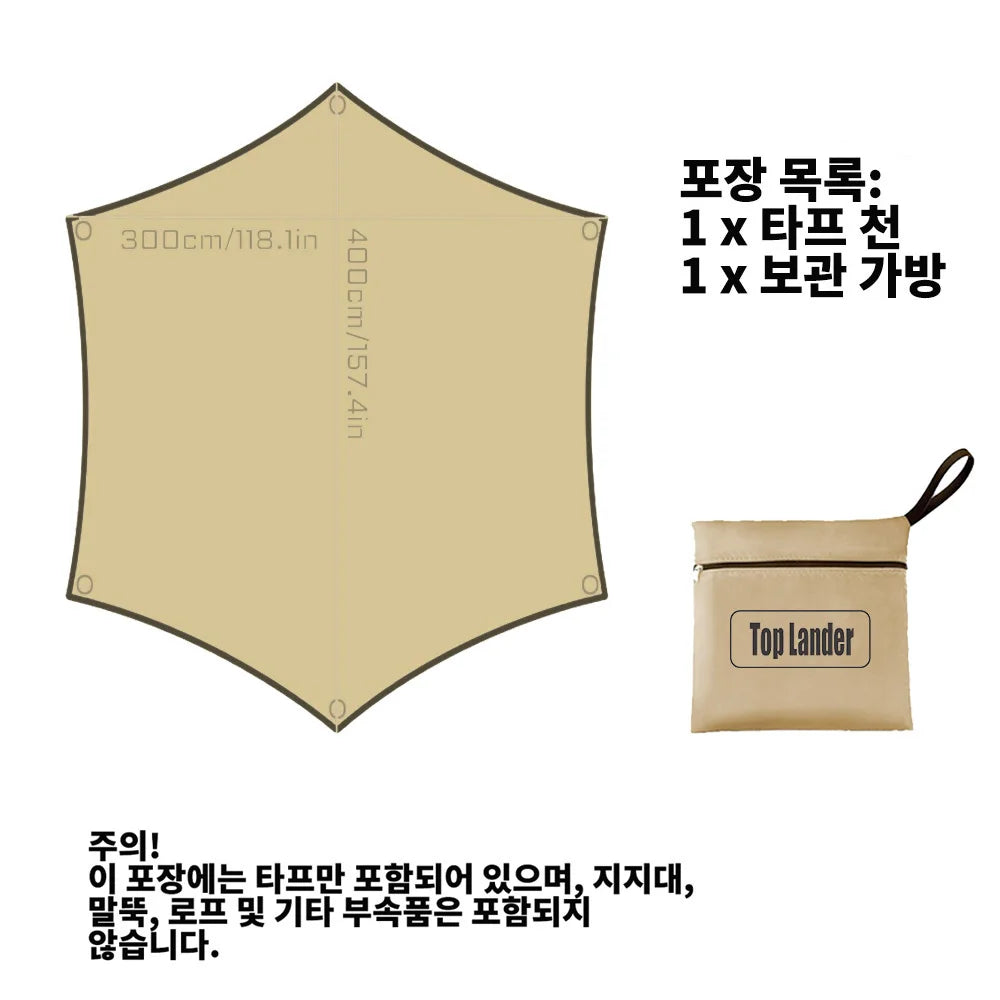 Waterproof Camping Tarp Shelter – 3x4M Lightweight Rain Fly Canopy