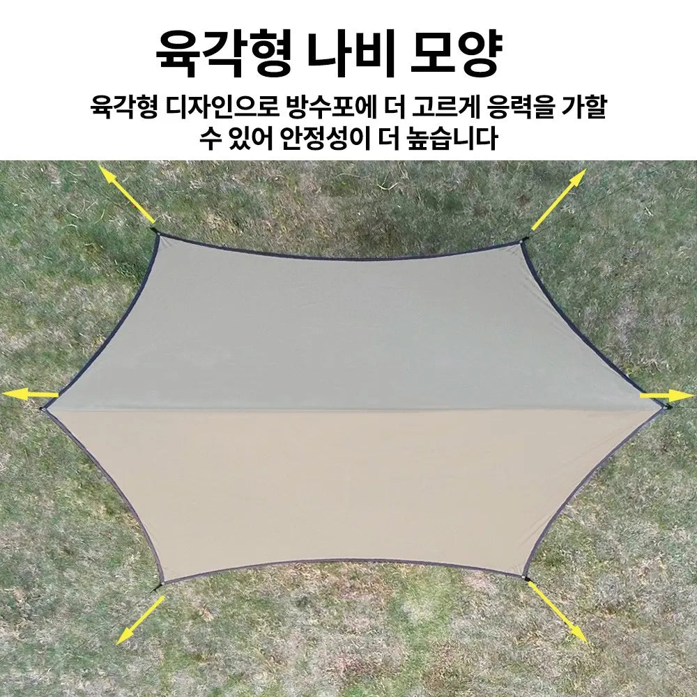 Waterproof Camping Tarp Shelter – 3x4M Lightweight Rain Fly Canopy