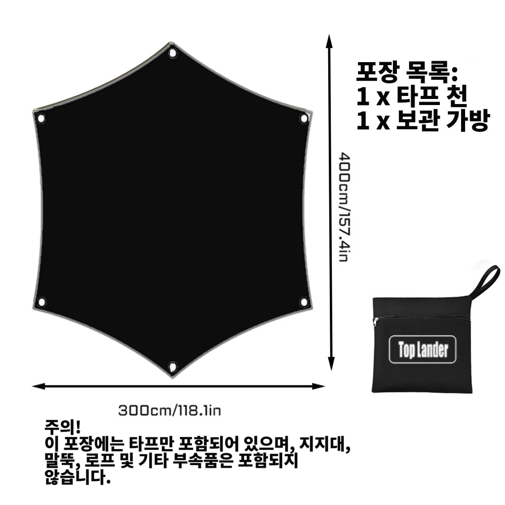 Waterproof Camping Tarp Shelter – 3x4M Lightweight Rain Fly Canopy