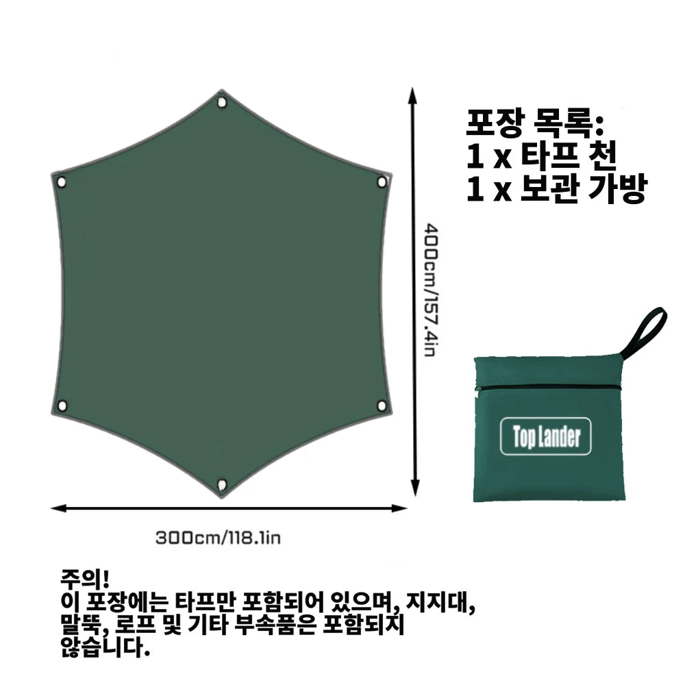 Waterproof Camping Tarp Shelter – 3x4M Lightweight Rain Fly Canopy